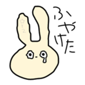 26112043