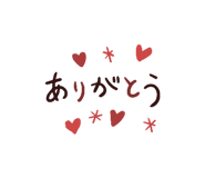 261123702