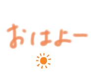 261123703