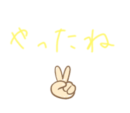 261123704