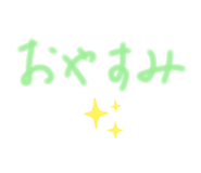 261123705