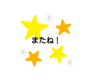 261123708