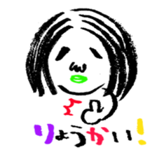 2611344