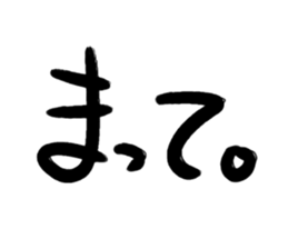 261135069