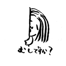 2611356