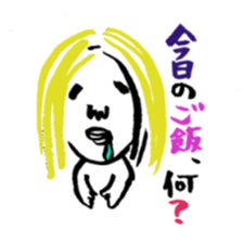 2611361