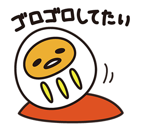 26115358