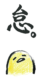 26115364