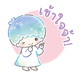 ลิตเติ้ลทวินสตาร์ ลายเส้นสีน้ำ♪ รูปที่ 14