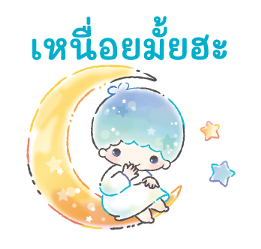 ลิตเติ้ลทวินสตาร์ ลายเส้นสีน้ำ♪ รูปที่ 19
