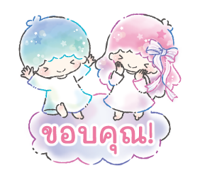 ลิตเติ้ลทวินสตาร์ ลายเส้นสีน้ำ♪ รูปที่ 20