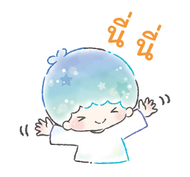 ลิตเติ้ลทวินสตาร์ ลายเส้นสีน้ำ♪ รูปที่ 22