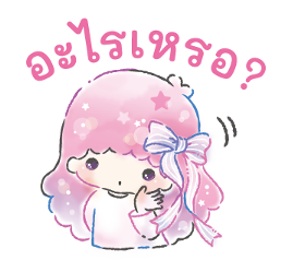 ลิตเติ้ลทวินสตาร์ ลายเส้นสีน้ำ♪ รูปที่ 23