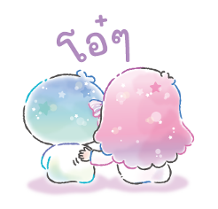 ลิตเติ้ลทวินสตาร์ ลายเส้นสีน้ำ♪ รูปที่ 28