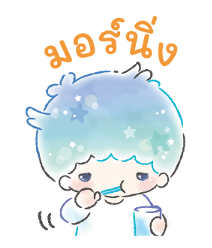 ลิตเติ้ลทวินสตาร์ ลายเส้นสีน้ำ♪ รูปที่ 39