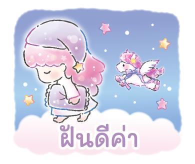 ลายที่ 40