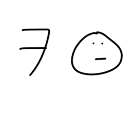 26118027
