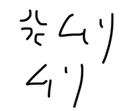 26118176