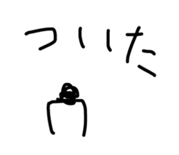 26118181