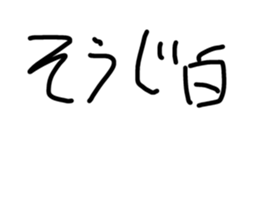 26118191