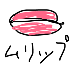 26118192