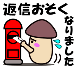 261218685