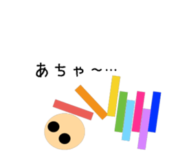2612580