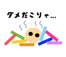 2612608