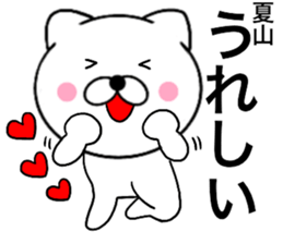 26128798