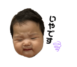 261332736