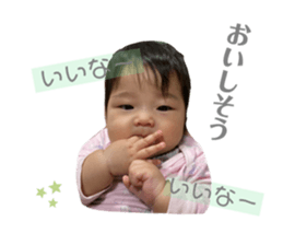 261332747
