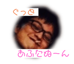 261333906