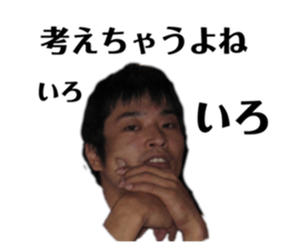 261333917