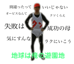 261333941