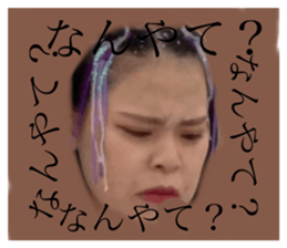 261337615