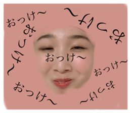 261337617