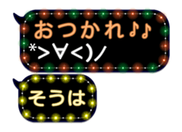 261338271