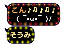 261338315