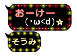 261338321