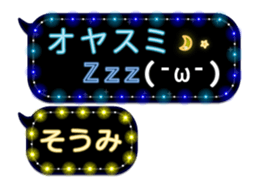 261338331