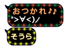 261338391