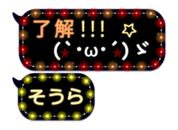 261338392