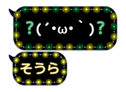 261338401