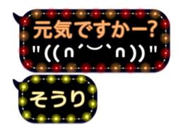 261338593