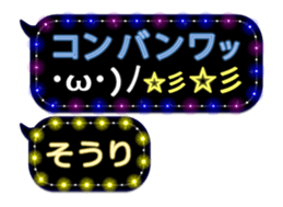 261338596