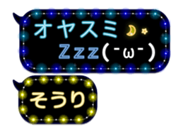 261338611