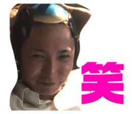 261342232