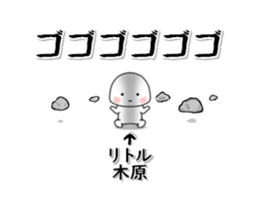 261359453