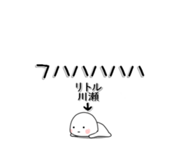 261359584