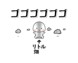 261359661